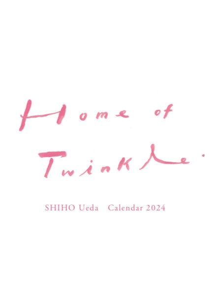 2024 Calendar "Home of Twinkle"
